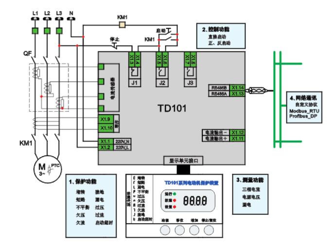 TD101电动机保护器接线图